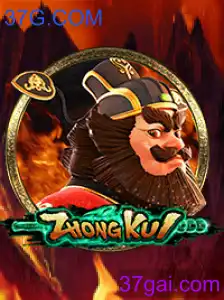 ZhongKui